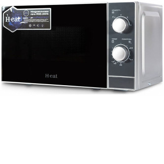 Микроволновая печь HORIZONT H-eat MWS-2001S Микроволновая печь HORIZONT H-eat MWS-2001S