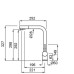 Смеситель ELLECI Tourmaline G68 Bianco