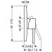 Смеситель AXOR Starck 10616000 Смеситель AXOR Starck 10616000