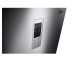 Холодильник LG GB-B539PVQWB серебристый Холодильник LG GB-B539PVQWB серебристый