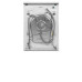 Стиральная машина KRAFT TCH-HDD8596SW