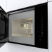 Микроволновая печь GORENJE BMI251SG3BG Микроволновая печь GORENJE BMI251SG3BG