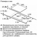 Варочная поверхность BOSCH PKM651FP2E Варочная поверхность BOSCH PKM651FP2E