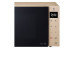 Микроволновая печь LG MW-25W35GISH Микроволновая печь LG MW-25W35GISH