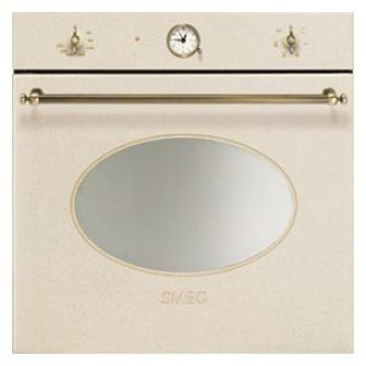 Духовой шкаф SMEG sc805avo9