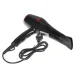 Фен HOME ELEMENT HE-HD321 бордовый гранат Фен HOME ELEMENT HE-HD321 бордовый гранат