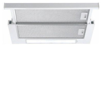 Вытяжка KUPPERSBERG slimlux 50 bg