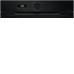 Микроволновая печь BRANDT BKS7131BB