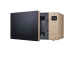 Микроволновая печь LG MW-25W35GISH Микроволновая печь LG MW-25W35GISH