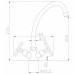 Смеситель LEMARK LM6050C Смеситель LEMARK LM6050C