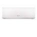 Сплит-система HISENSE AS-07UW4RYDDB00