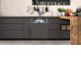 Посудомоечная машина NEFF S257EAX36E Посудомоечная машина NEFF S257EAX36E