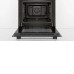 Духовой шкаф BOSCH HBF113BR0Q Духовой шкаф BOSCH HBF113BR0Q