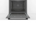 Духовой шкаф BOSCH HBA530BB0S Духовой шкаф BOSCH HBA530BB0S