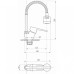 Смеситель FAUZT FZs-811-126 Смеситель FAUZT FZs-811-126