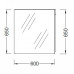 Зеркало JACOB DELAFON Ola EB1080-RU 60х65 см Зеркало JACOB DELAFON Ola EB1080-RU 60х65 см