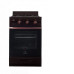 Газовая плита Greta 1201 исп 10 коричневая Газовая плита Greta 1201 исп 10 коричневая