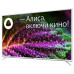 Телевизор BBK 65LEX-8264/UTS2C Телевизор BBK 65LEX-8264/UTS2C