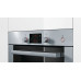 Пароварка встраиваемая BOSCH hbc 24d553 Пароварка встраиваемая BOSCH hbc 24d553