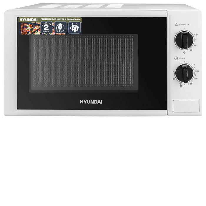 Микроволновая печь HYUNDAI HYM-M2048 Микроволновая печь HYUNDAI HYM-M2048