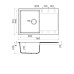 Кухонная мойка OMOIKIRI Daisen 78T-DC (арт.4993526) Кухонная мойка OMOIKIRI Daisen 78T-DC (арт.4993526)