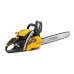 Бензопила STIGA SP 526 15 240521502/S17 Бензопила STIGA SP 526 15 240521502/S17