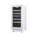 Винный шкаф CELLAR PRIVATE CP027-2TW Винный шкаф CELLAR PRIVATE CP027-2TW