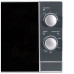 Микроволновая печь HORIZONT H-eat MWS-2001S Микроволновая печь HORIZONT H-eat MWS-2001S