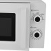 Микроволновая печь LEX FSMO 20.01 WH Микроволновая печь LEX FSMO 20.01 WH