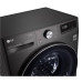 Стиральная машина LG F4WV910P2SE Стиральная машина LG F4WV910P2SE