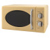 Микроволновая печь VEKTA MS720GBC Микроволновая печь VEKTA MS720GBC