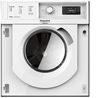 Стиральная машина INDESIT BI WDHG 75148 Стиральная машина INDESIT BI WDHG 75148