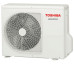 Сплит-система TOSHIBA RAS-B13E2KVG-E/RAS-B13E2AVG-EE