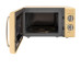 Микроволновая печь VEKTA MS720GBC Микроволновая печь VEKTA MS720GBC