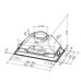 Вытяжка FABER ICH 00 LED SS 17.0A (I.SMART HCS)(305.0536.878) Вытяжка FABER ICH 00 LED SS 17.0A (I.SMART HCS)(305.0536.878)
