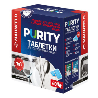 Таблетки для посудомоечных машин MAUNFELD Purity all in 1 MDT60PH (60 шт. в упаковке) Таблетки для посудомоечных машин MAUNFELD Purity all in 1 MDT60PH (60 шт. в упаковке)