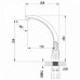 Смеситель LEMARK Luna LM4155C хром Смеситель LEMARK Luna LM4155C хром
