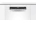 Посудомоечная машина BOSCH SPU 4HMW53S