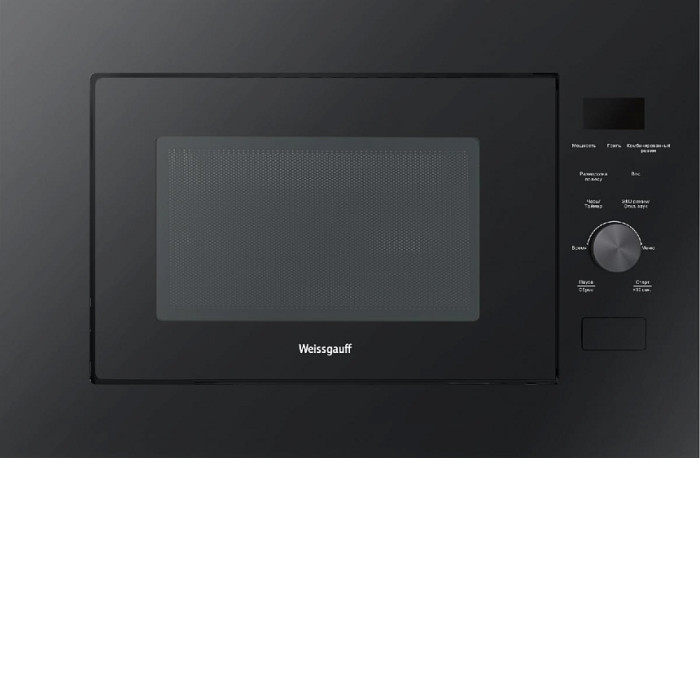 Микроволновая печь WEISSGAUFF HMT-625 Grill Микроволновая печь WEISSGAUFF HMT-625 Grill
