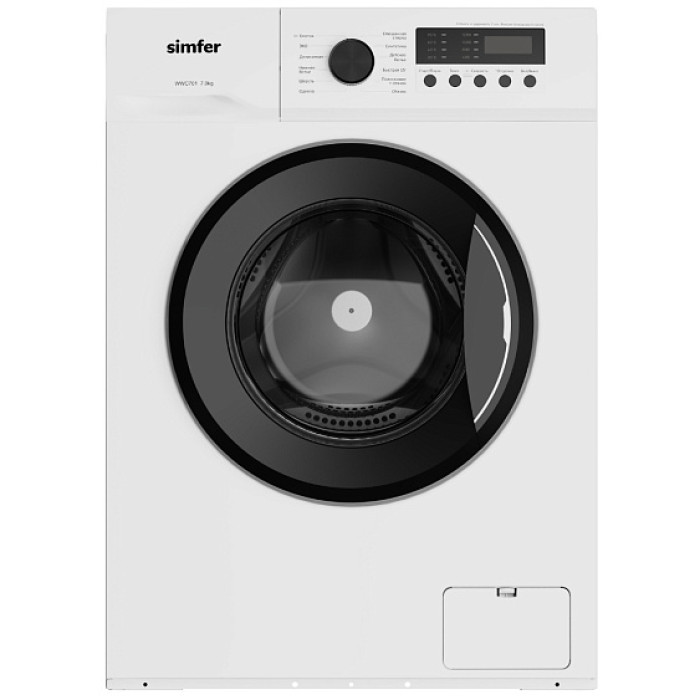 Стиральная машина SIMFER WWC701 Стиральная машина SIMFER WWC701