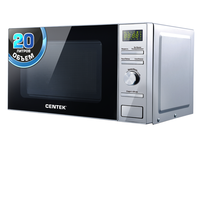 Микроволновая печь CENTEK CT-1586 Микроволновая печь CENTEK CT-1586