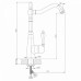 Смеситель ROSSINKA Z35-20U Смеситель ROSSINKA Z35-20U