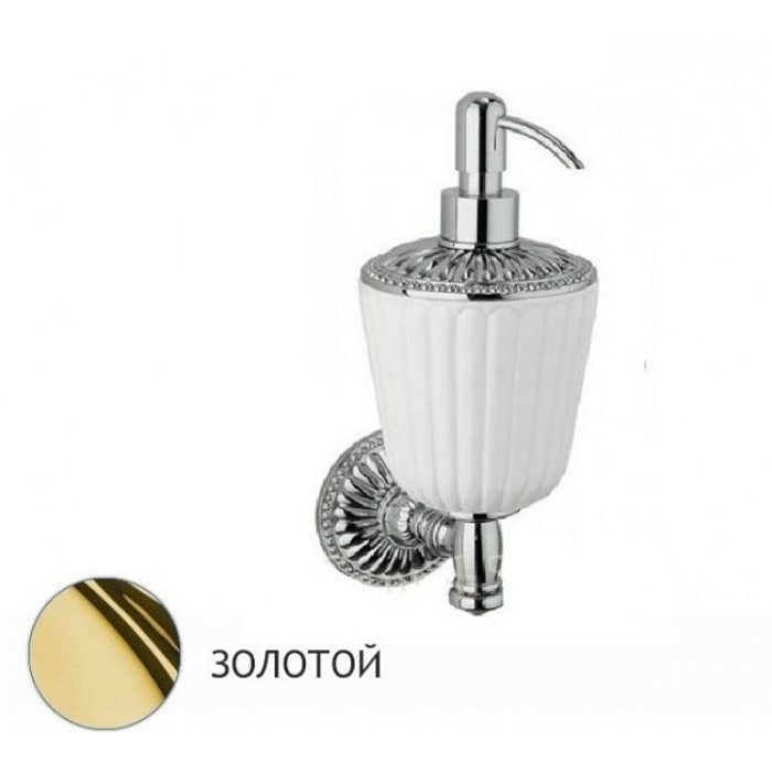 Дозатор BAGNO & ASSOCIATI Aida AA12852 золото Дозатор BAGNO & ASSOCIATI Aida AA12852 золото
