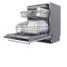 Посудомоечная машина MIDEA MID60S720i Посудомоечная машина MIDEA MID60S720i