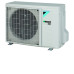 Сплит-система DAIKIN FVXM25A/RXM25R Сплит-система DAIKIN FVXM25A/RXM25R