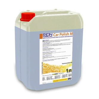 Полироль Для выставочных залов REIN CAR POLISH M 1л 0.001-404