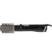 Фен-щетка BABYLISS AS200E