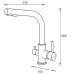 Смеситель PAULMARK Essen Es213011-DGCR Смеситель PAULMARK Essen Es213011-DGCR