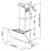 Вытяжка DARINA Slide G600W Вытяжка DARINA Slide G600W