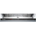 Посудомоечная машина BOSCH SMV2HMX1FR Посудомоечная машина BOSCH SMV2HMX1FR